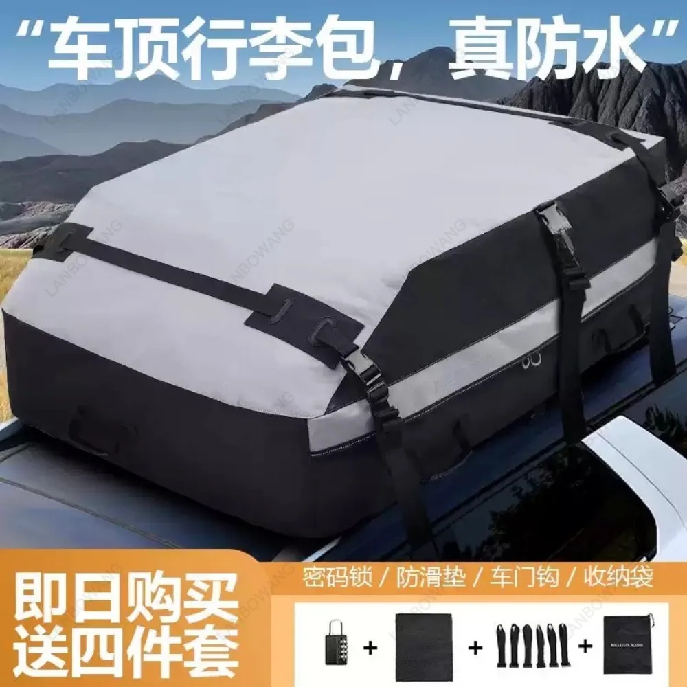 Durable PVC Waterproof Sunscreen Car Roof Bag Small Medium Large Capacity Auto Travel Roof Storage Luggage Accessory