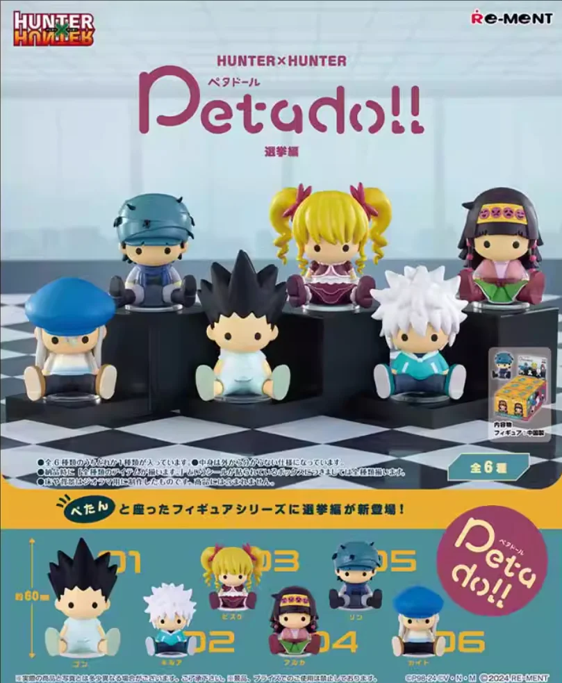 

Re-ment Hunter x Hunter Petadoll Election Edition Полный набор, фигурки, модные игрушки, настольные украшения для слепых коробок