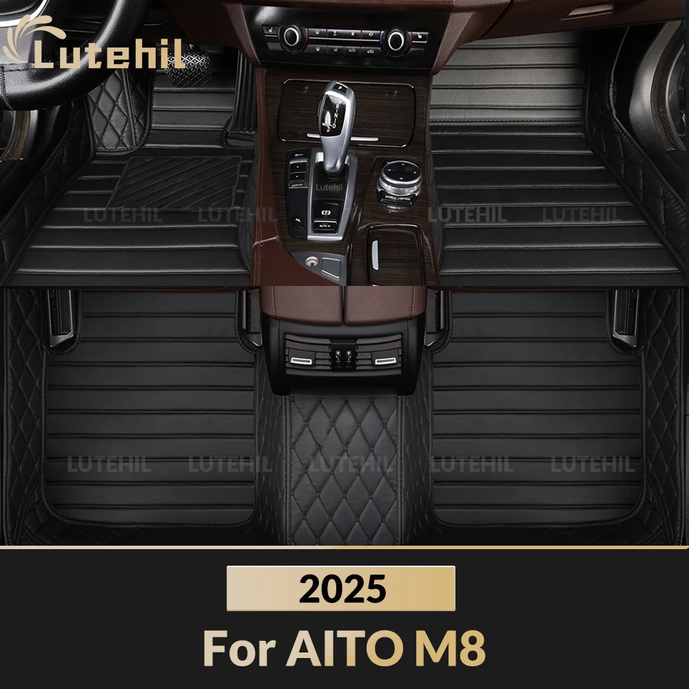 

Всепогодные коврики для пола автомобиля AITO M8 (5/6 мест) 2025 года, защитные накладки на пол, аксессуары для интерьера