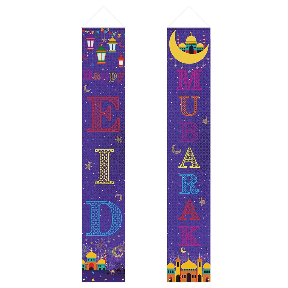 

Door Curtain Decoration Oxford Cloth Festive Party Eid Porch Curtains Banner Home Office Decor Lightweight Eco Friendly Mubarak