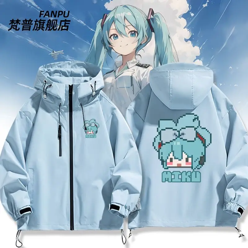 Anime Hatsune Miku Jacket Cartoon Cute Boys and Girls Fashionable Printed Waterproof and Windproof Warm Long-Sleeved Cote