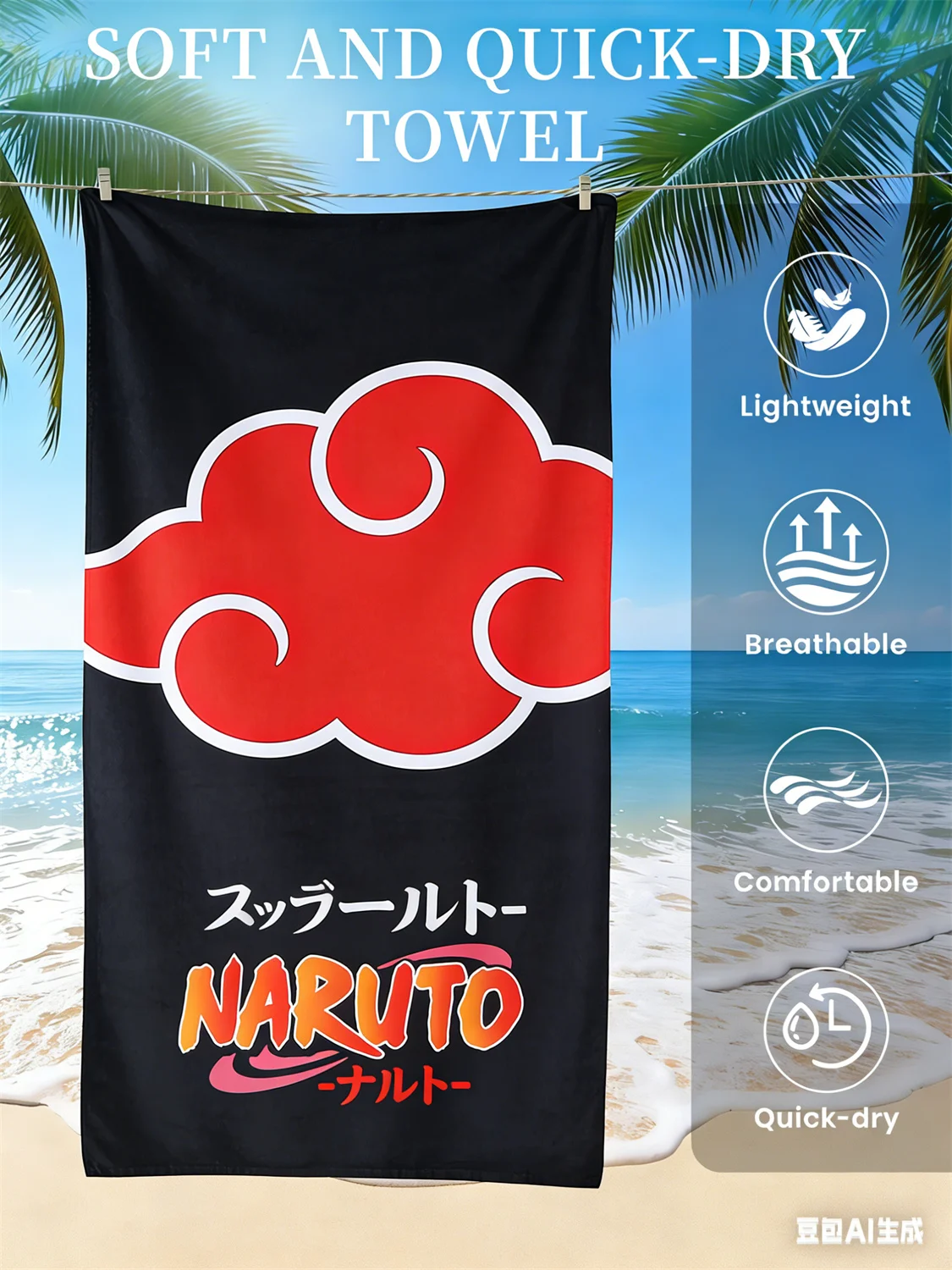 Naruto-Strandtuch, schnell trocknendes Handtuch mit Anime-Fan-Favoriten-Charakter-Aufdruck für Strand, Pool, Urlaub und Anime-Enthusiasten