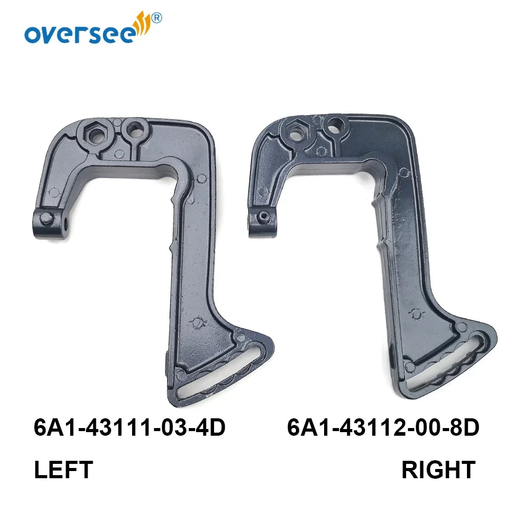 6A1-43111-03-4D Left BRACKET, CLAMP and 6A1-43112-00-8D Right BRACKET, CLAMP Set for Yamaha 2HP Outboard Engine