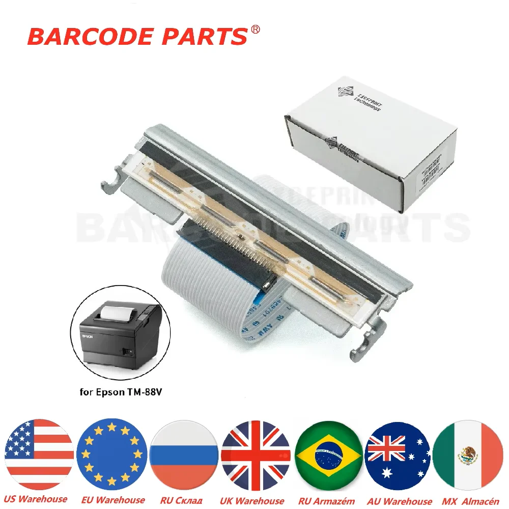 Brand New Thermal Print Head For Epson TM-T88V TM-T885 TM-M244A Printer Replace 2131885/2141001