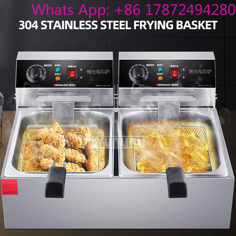 Electric Fryer Commercial 20L - หม้อทอดไฟฟ้า 20 ลิตร แบบสองช่อง สเตนเลสสตีล สำหรับใช้งานเชิงพาณิชย์