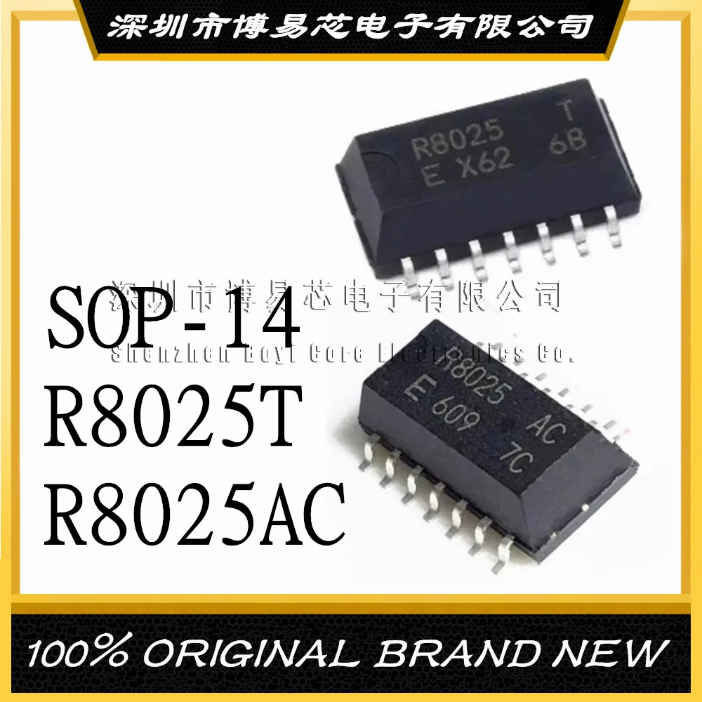 Оригинальный товар RX8025T-UB -UC R8025 R8025T RX-8025 R8025AC RX-8025SAAC SOP-14
