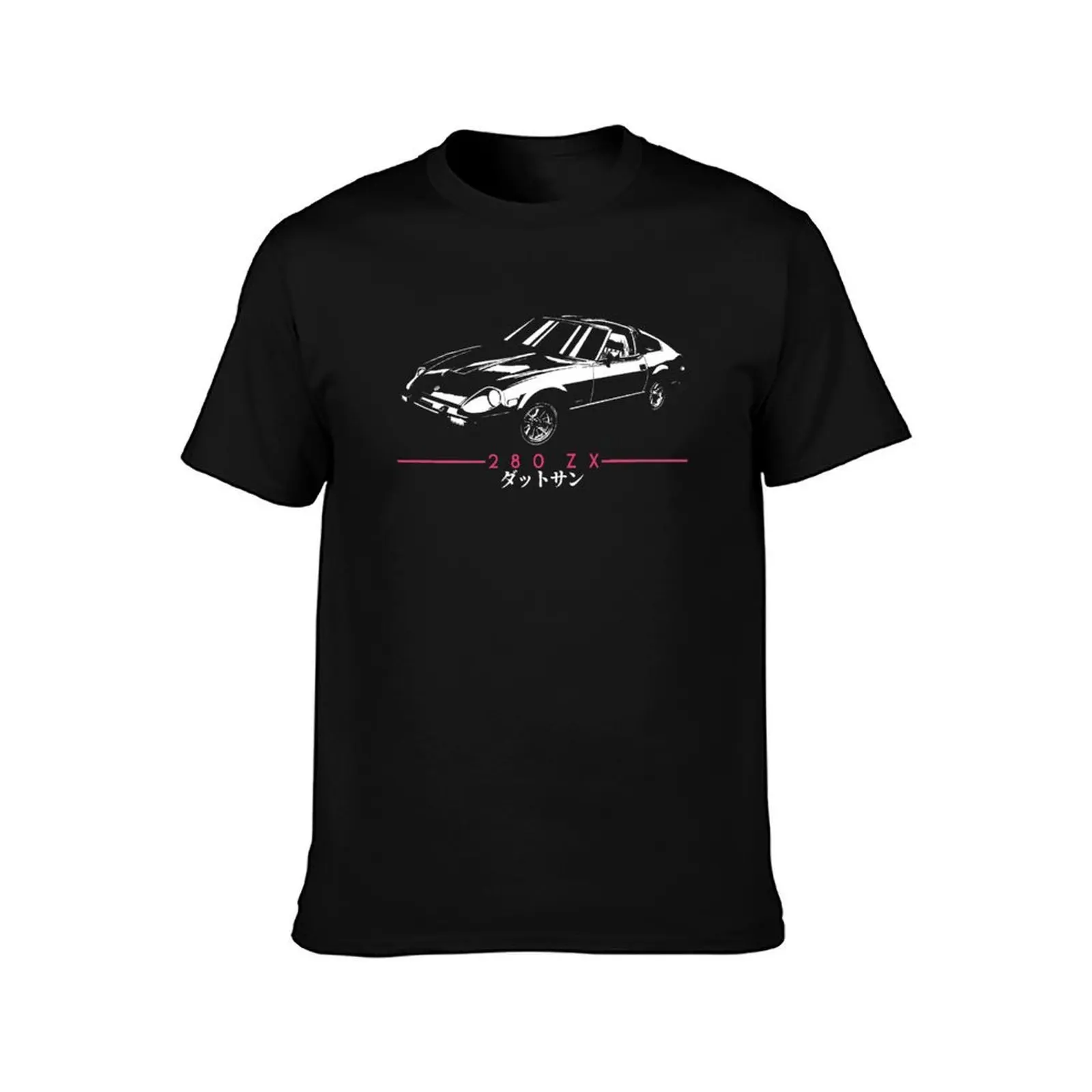 Datsun 280zx T-Shirt Labor Work Casual T-Shirt