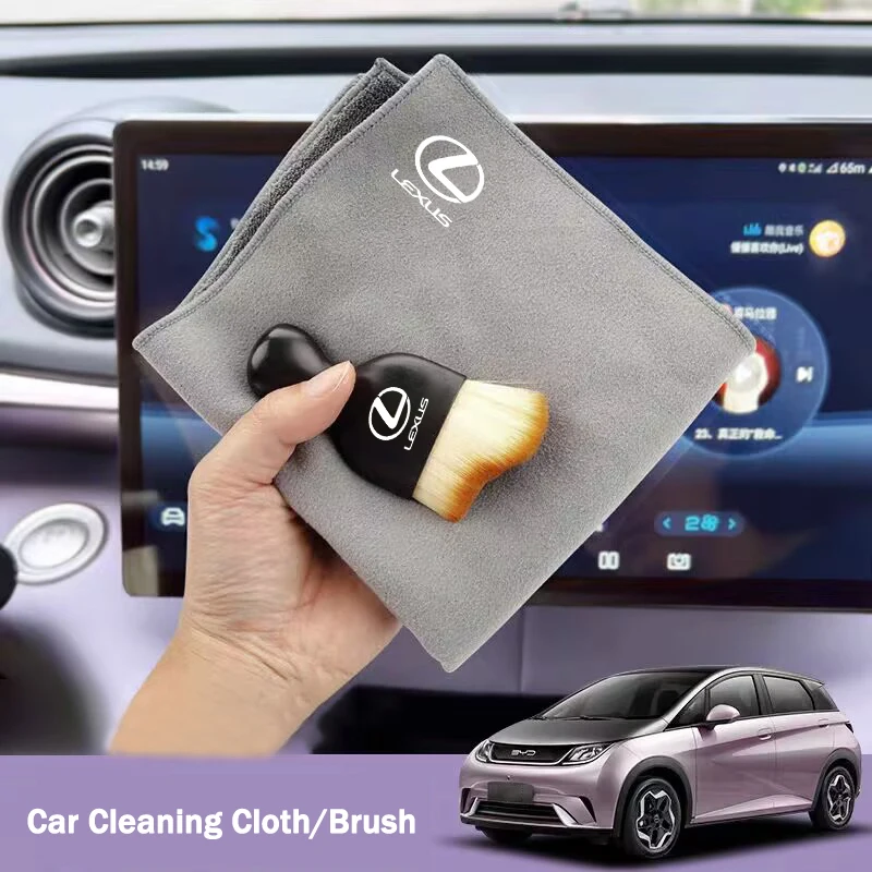 Car Cleaning Soft Brush Microfiber Towel Dust Removal Tools for Lexus RX300 NX UX IS200T RX200T NX300 lS400 RX270 IS250 IS300