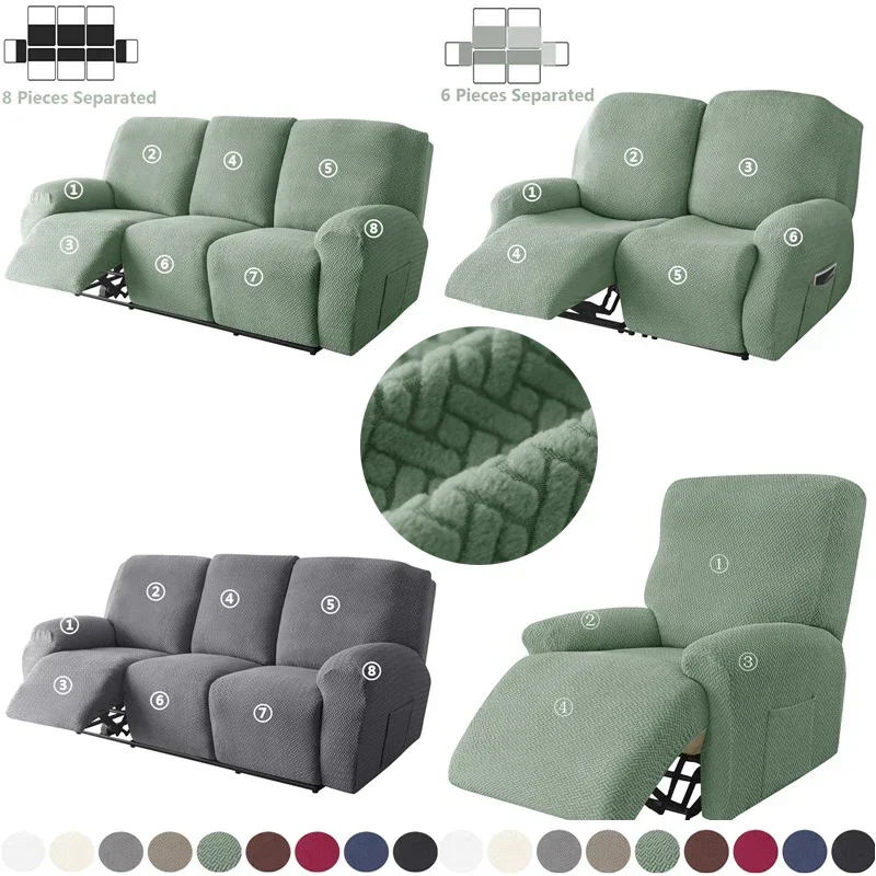1 2 3 Seater Recliner Sofa Cover Stretch Spandex  Armchair Covers Jacquard Solid Color Couch Slipcovers for Living Room