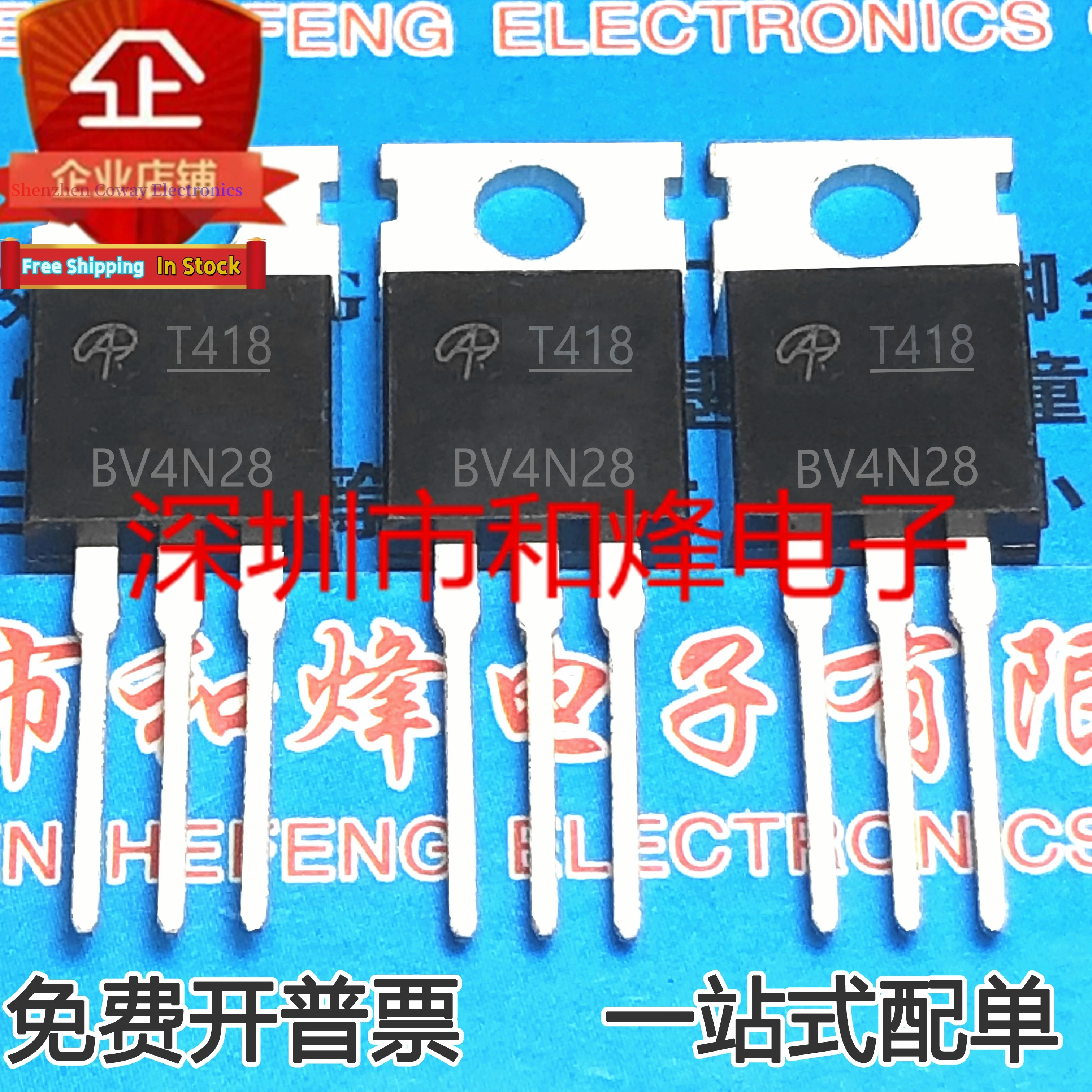 10PCS-30PCS  T418 AOT418 MOS TO-220 105A 100V   In Stock Fast Shipping