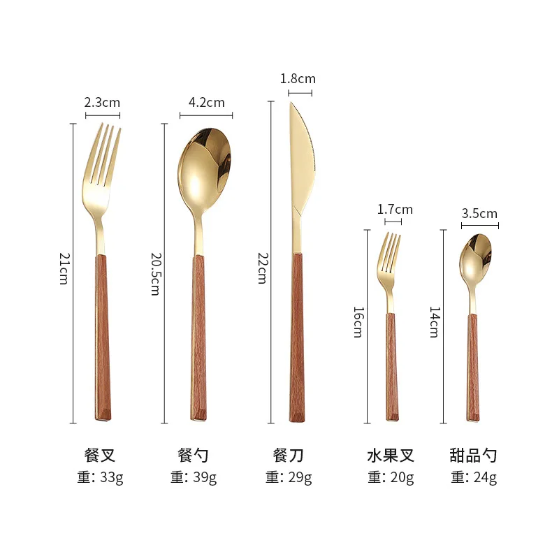 5PCS Stainless Steel Knife, Fork, Spoon and Tableware Set Korean Western Tableware - view 3