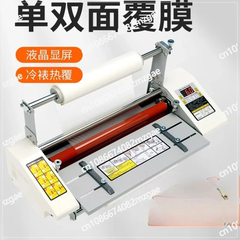A2+ Paper Laminating Machine English Version Four Roller Cold Hot Laminator Rolling Machine Film Photo Laminating Machine