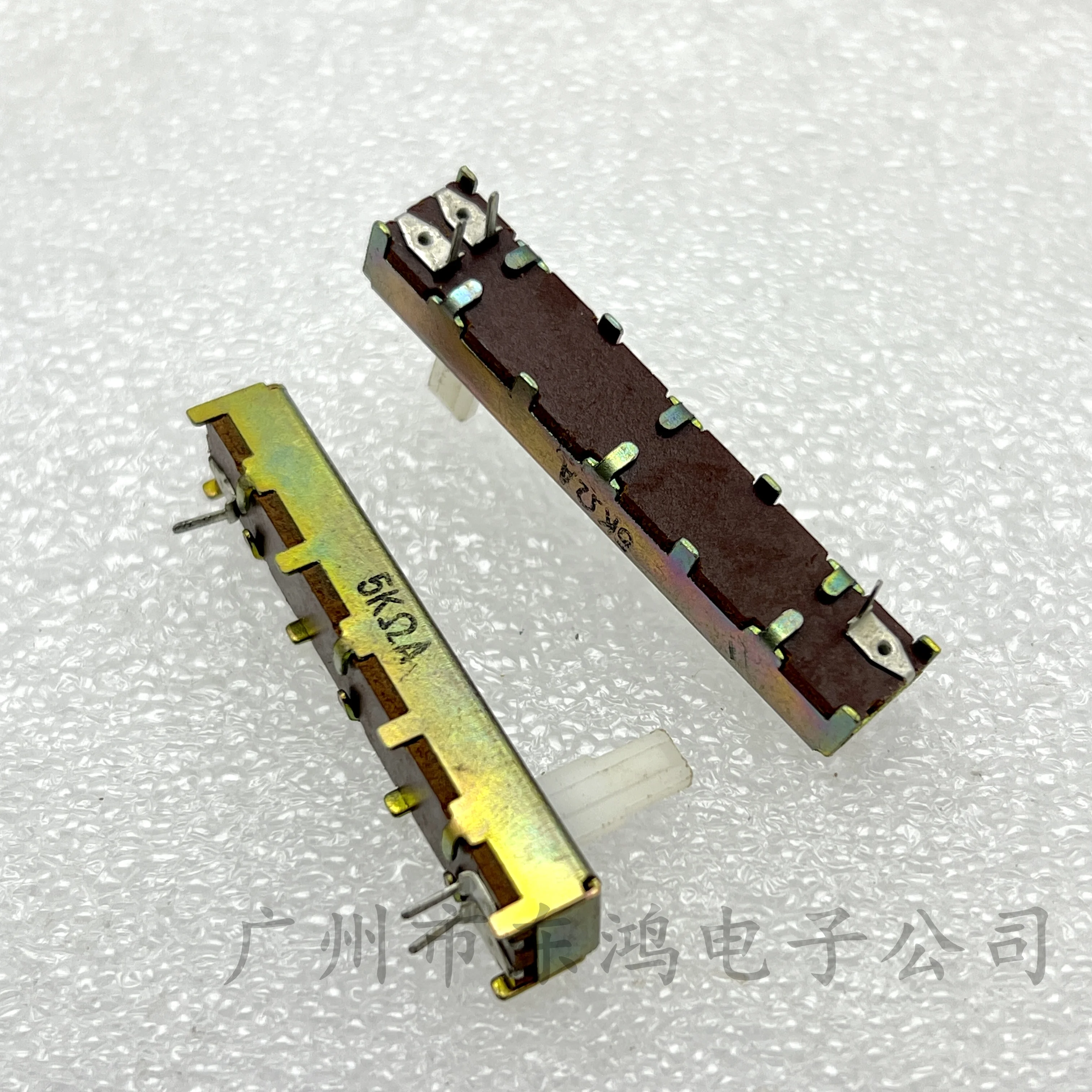 1 PCS 45mm straight slide potentiometer A5k single coupling length 10MM