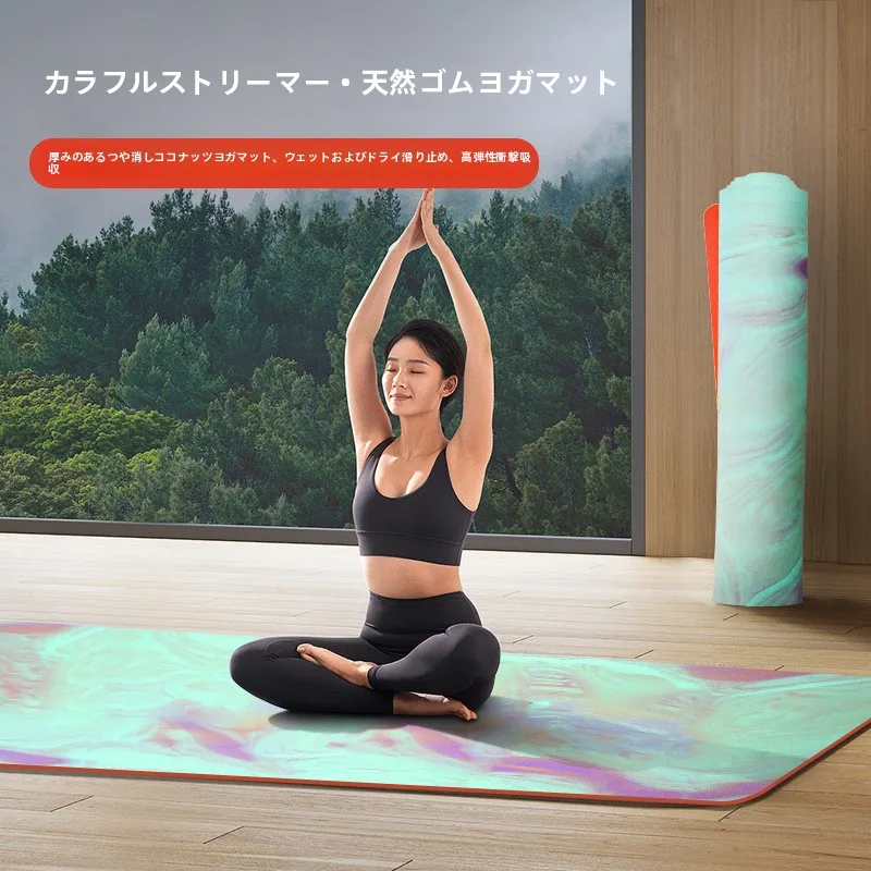 tappetino-yoga-in-gomma-naturale-ispessita-luminoso-e-antiscivolo-per-fitness-sport-indoor-e-uso-domestico