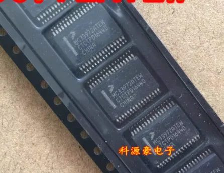 

Free Shipping 10pcs/Lot MC33972ATEW MC33972 SSOP32 IC