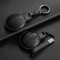 Leather Car Key Case Cover for BMW MINI COOPER S ONE JCW F54 F55 F56 F57 F60 CLUBMAN COUNTRYMAN Remote Fob Holder Shell Keychain