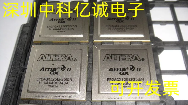 

EP2AGX125EF35I5N EP2AGX125EF35C6G EP2AGX125