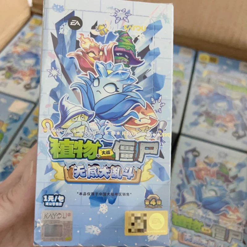 การ์ดแท้จากเกมพืชปะทะซอมบี้ ชุดการต่อสู้ไม่สิ้นสุด เล่ม 4 คอลเลกชันการ์ดการเดินทางมหัศจรรย์ในธรรมชาติ ของเล่นสะสมแบบกล่องเต็ม