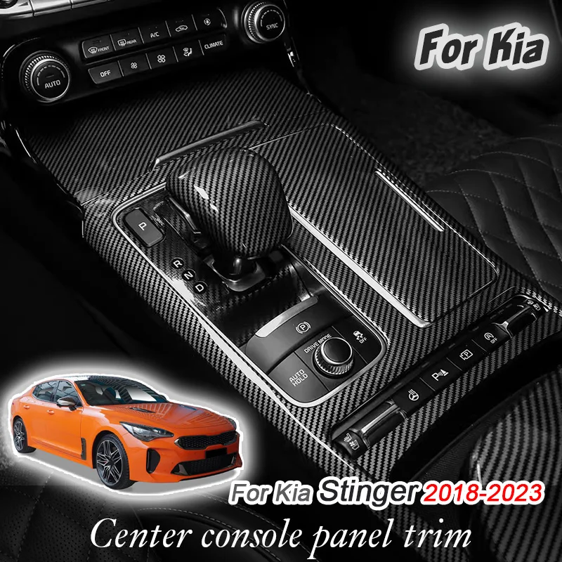 

Отделка панели центральной консоли для Kia Stinger 2018 2019 2020 2021 2022 2023, декоративная накладка с левым рулем, модификация рамки