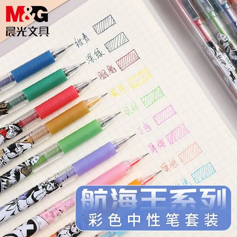 One Piece Anime Peripheral Color Gel Pen 0.5mm Set Drawing Marker Cartoon Cool 9 Colors Office Student Gift Wholesale New