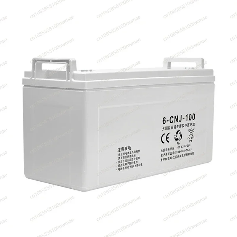 AGM/ GEL Battery 12V 70ah 80AH 90AH 100AH Gel Solar Storage