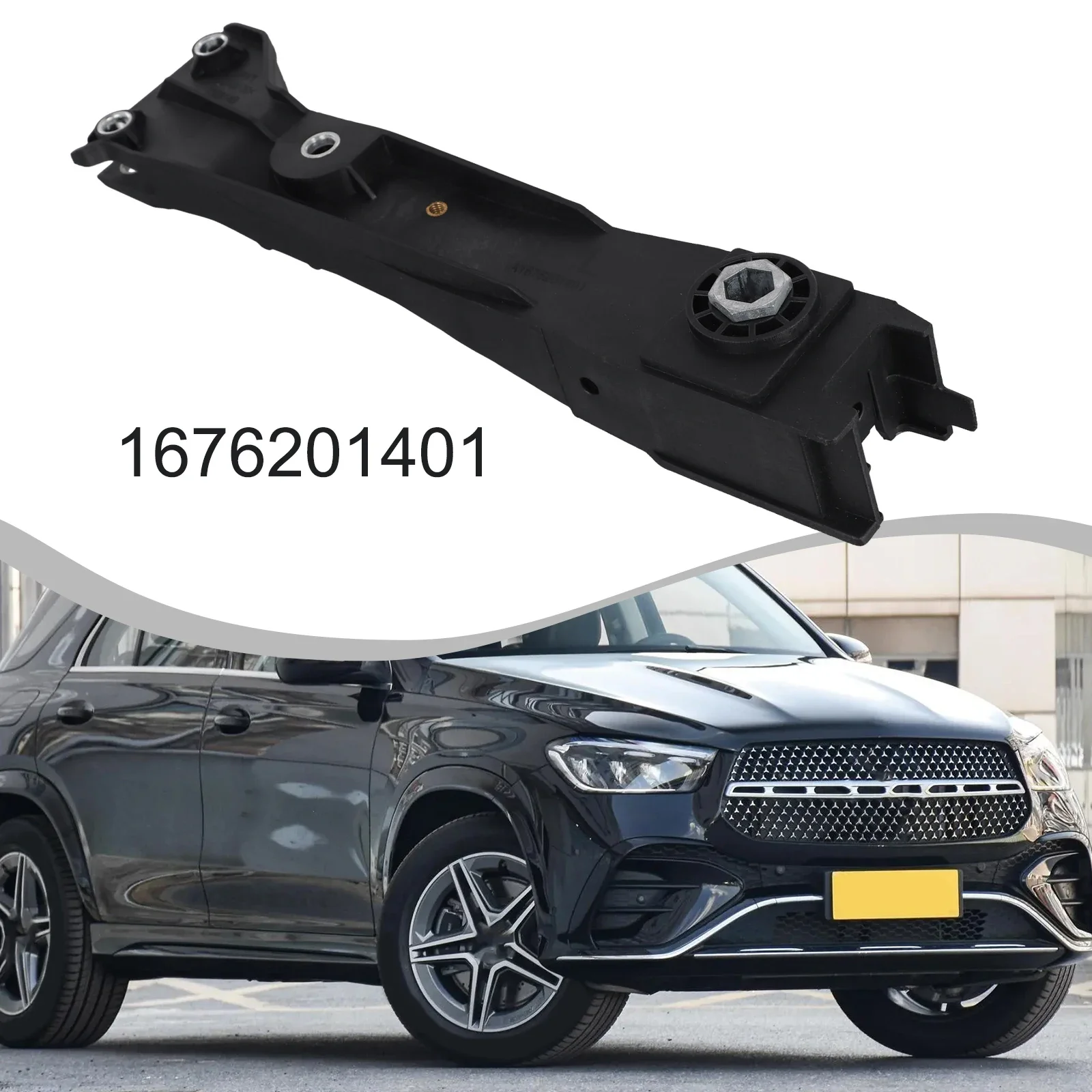 

Передний левый кронштейн A1676201401 Кронштейн для замены автозапчастей Материал ABS Антикоррозийные высококачественные материалы