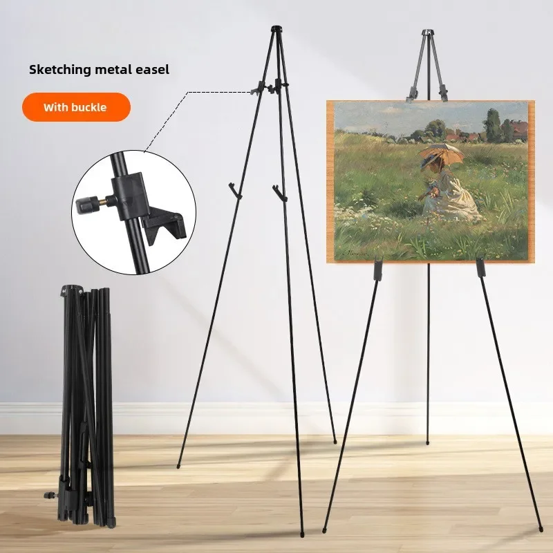 Retractable Folding Easel Metal  Tripod Easel Sketch Display Stand