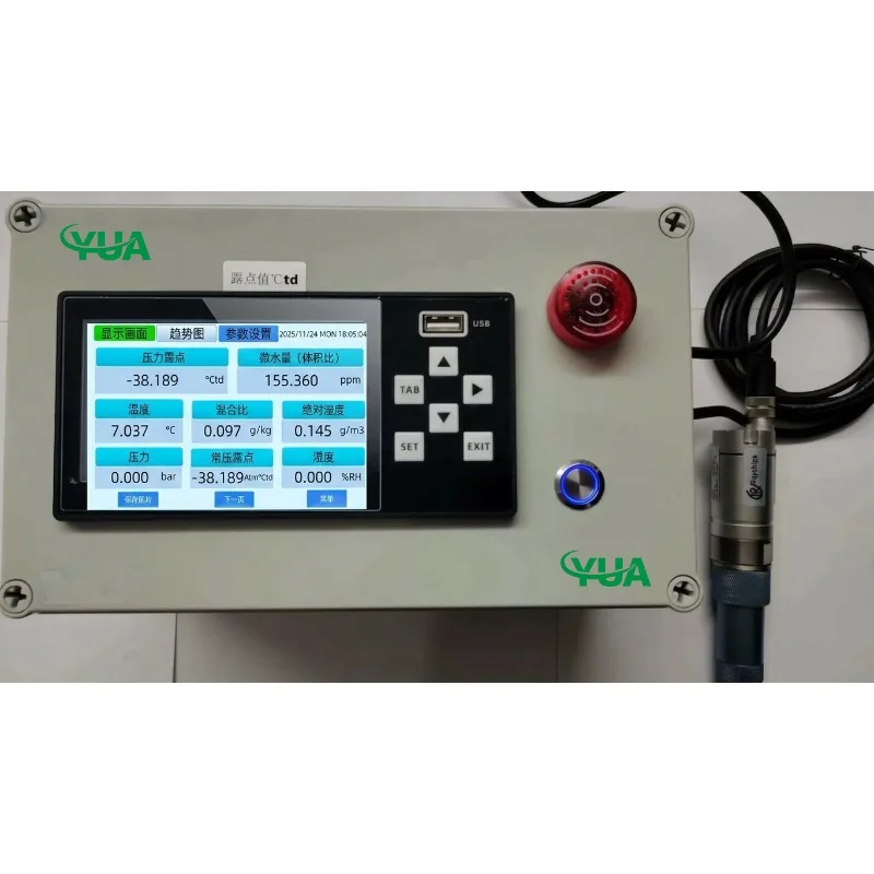 High-precision dew point meter, compressed air detector, sensor probe