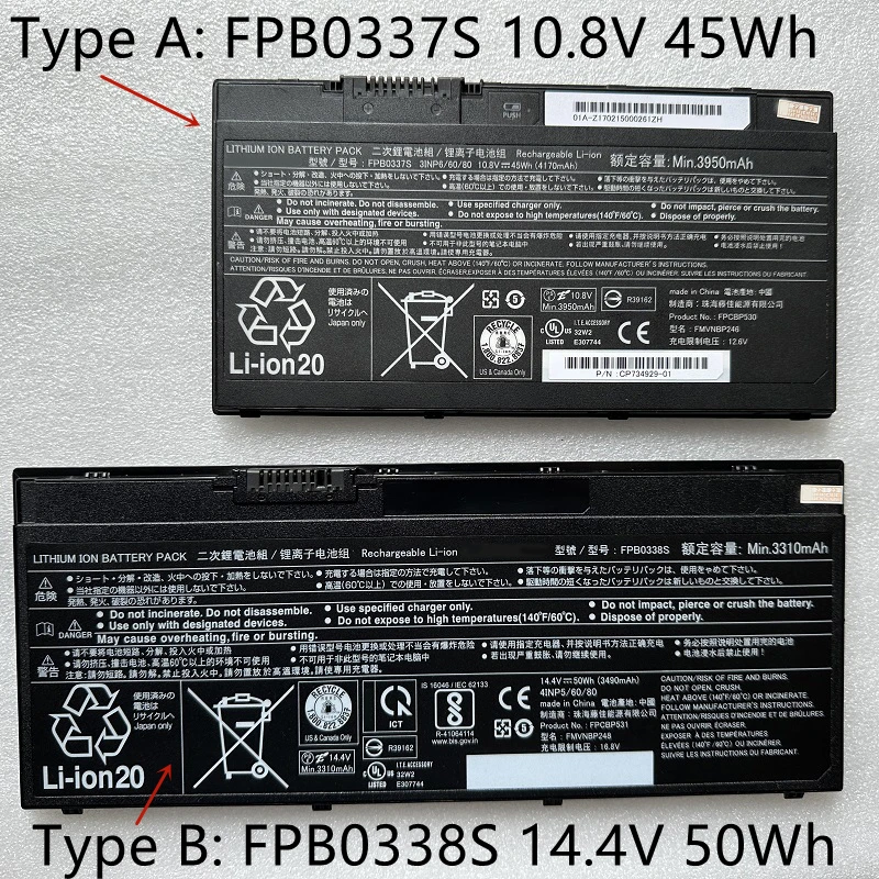 Imagem -03 - Bateria Fpcbp537 U727 P727 P728 U729 U728 E548 U757 U758 T937 T938 E548 Fpcbp531 Fpcbp528 Fpcbp530