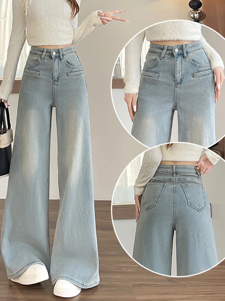 

Light blue fashion wide leg jeans women autumn 2025 relaxed and loose fit not sticking to the legs versatile flared pants