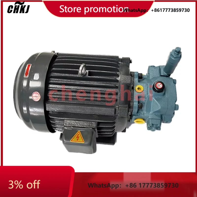 CHKJ-2025NEWUVC 모터 오일 펌프 UVC-1A-1A3-3.7-4-20 UVC-1A-2A3-22-4-6125D UVC-1A-1A3-22-4E-6002H 모터 결합 오일 펌프