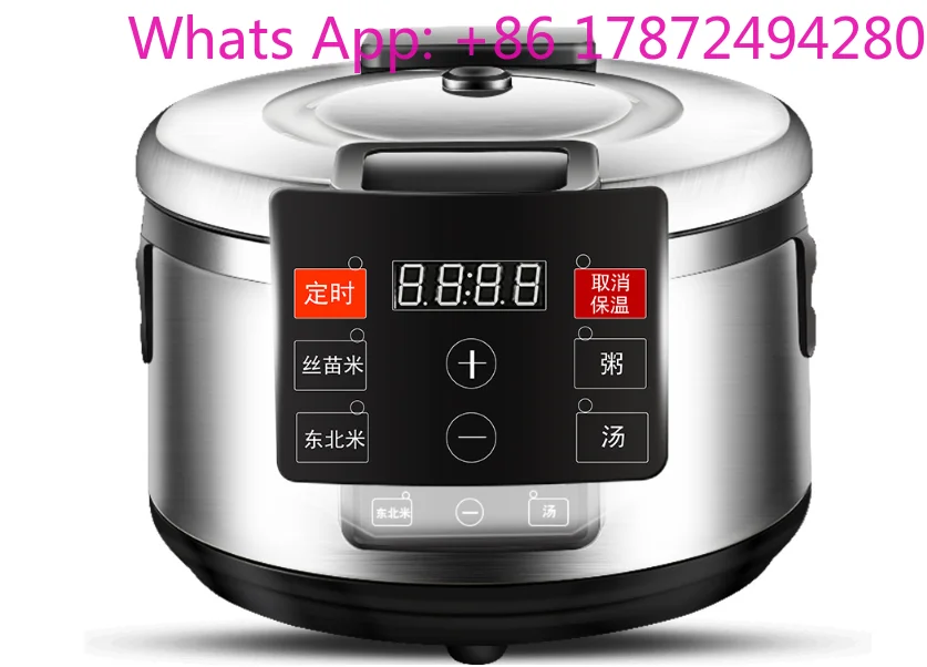 Restaurant Use Electric Rice Cooker, Multifunction 16L 19L Commercial Big Cooker