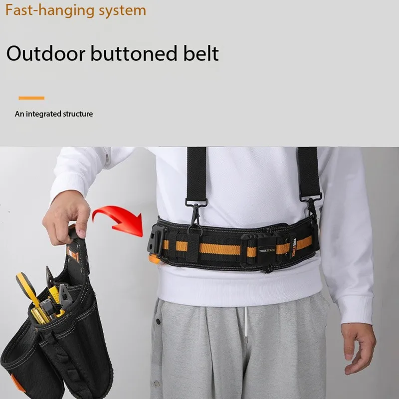 TOOLSTACK ブランド作業ベルト調節可能なショルダーストラップセット調節可能な腰マルチサポートツールブレース大工電気技師用