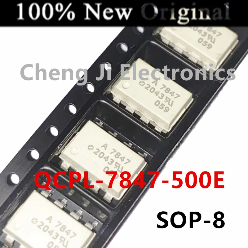 

5PCS/Lot QCPL-7847-500E QCPL-7847 A7847 SOP-8 New original optocoupler QCPL-329J-500E QCPL-329J A329J SOP-16