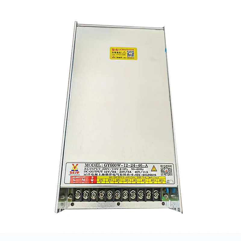Guanyang Switching Power Supply GY600W-5-24-46-A 3in1 5V24V46V600W For Engraving Machine