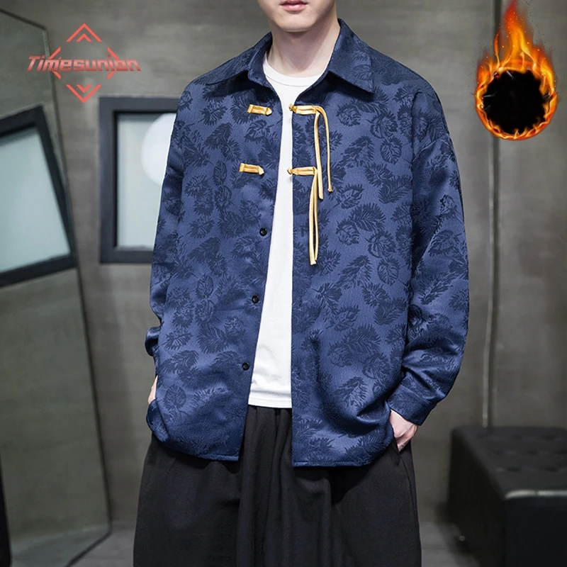 

Мужская зимняя бархатная рубашка, теплая утолщенная ретро китайская ханьфу, жаккардовая рубашка с длинными рукавами, пальто для модных мужчин