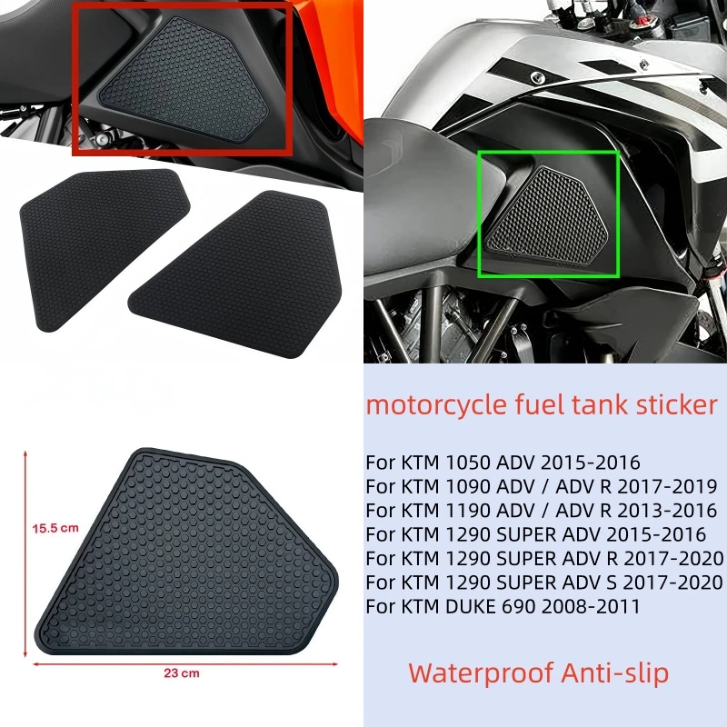 Motorcycle Side Fuel Tank Pad Tank left right stickers Pads Protector Side Stickers For KTM 1050 1190 1290 ADV SUPER DUKE 690