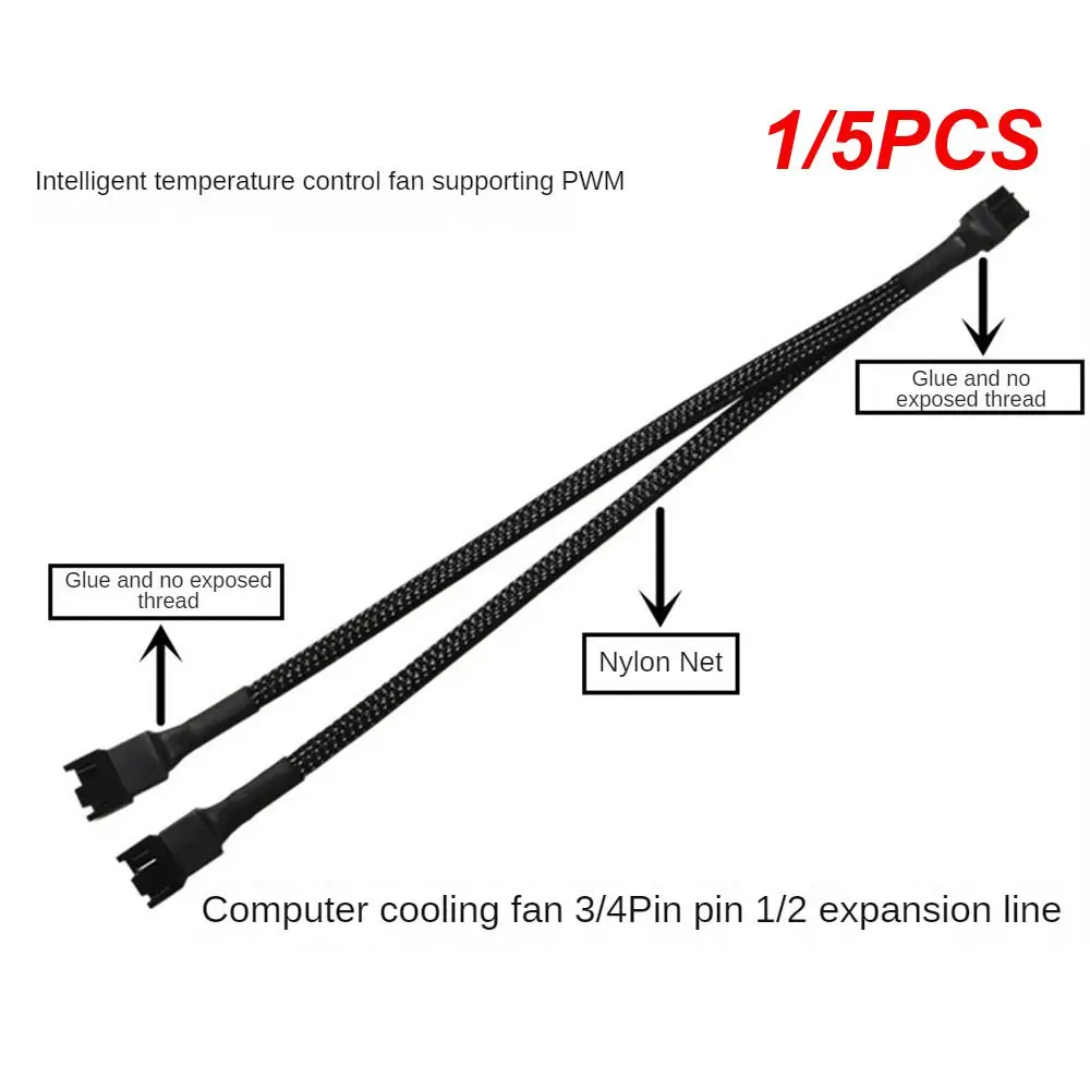 1/5PCS Cable Adapter Tenacity Extension Ports Nylon Mesh Black Computer Connector One Point Two Transfer Cable