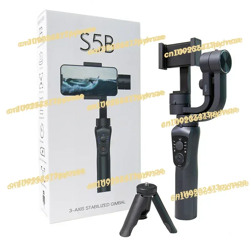 2025 Hot Sale 3 Axis Handheld Gimbal S5B Camera Stabilizer With Tripod Face Tracking via App Selfie Stick Gimbal Stabilizer