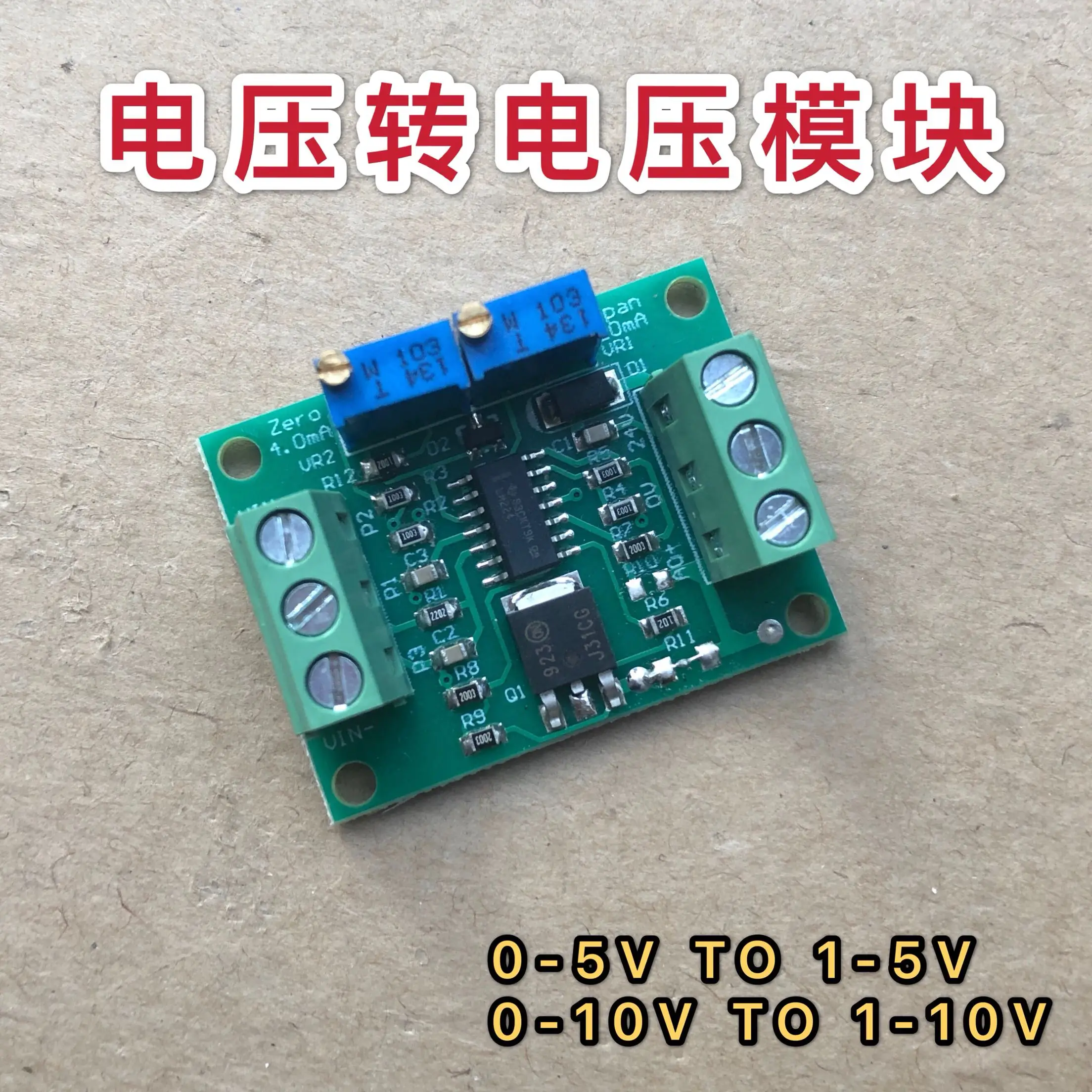 Spanning naar spanningsmodule 0-5/10V naar 1-5/10V Module Zenderversterker