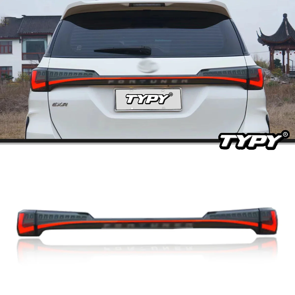 

TYPY автомобильные задние фонари для Toyota Fortuner 2016-2019, светодиодные автомобильные задние фонари, дневные ходовые огни, динамические автомобильные аксессуары
