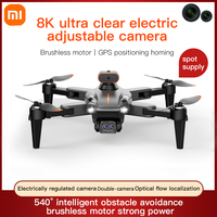 Xiaomi P11 Pro Drone 5G GPS 8K Aerial HD Professional Photography Dual Camera Infrared Obstacle Avoidance Brushless Motor Drone