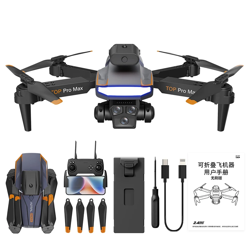 P18 Dubbele Camera Optische Flow Positionering Hover 540 Graden Intelligente Obstakel Vermijden Opvouwbare Fpv Beginner Drone