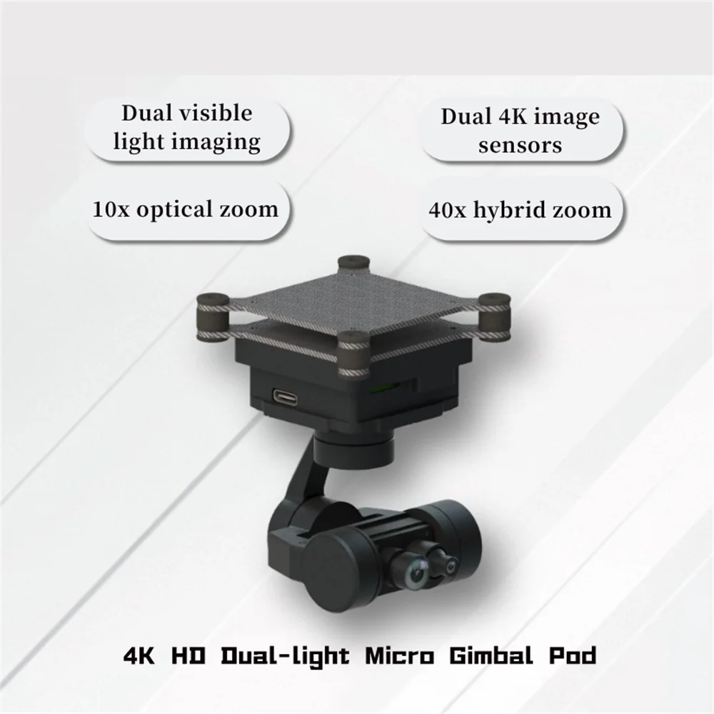 JIAYI FPV Drone 4K HD Metal Dual-light Micro Gimbal Pod 10x Optical Zoom 40x Hybrid Zoom Camera for RC