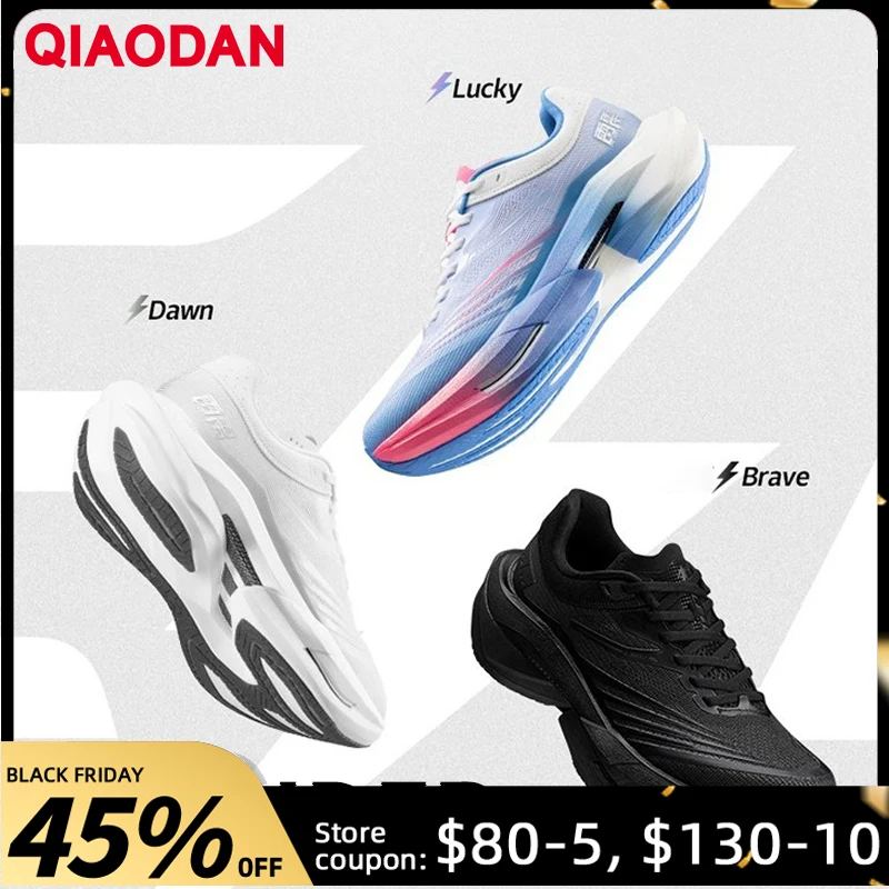 QIAODAN TG PLAID hommes 2025 amorti chaussures de course carbone conseil formation Absorption des chocs rebond baskets QDB023253295