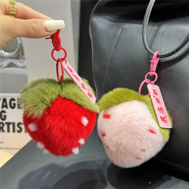 Plush Ball Real Rex Rabbit Fur Keychain Cute Cream Strawberry Soft Toy Women Handbag Pendant Car Keyring Jewelry Ring Girl Gift
