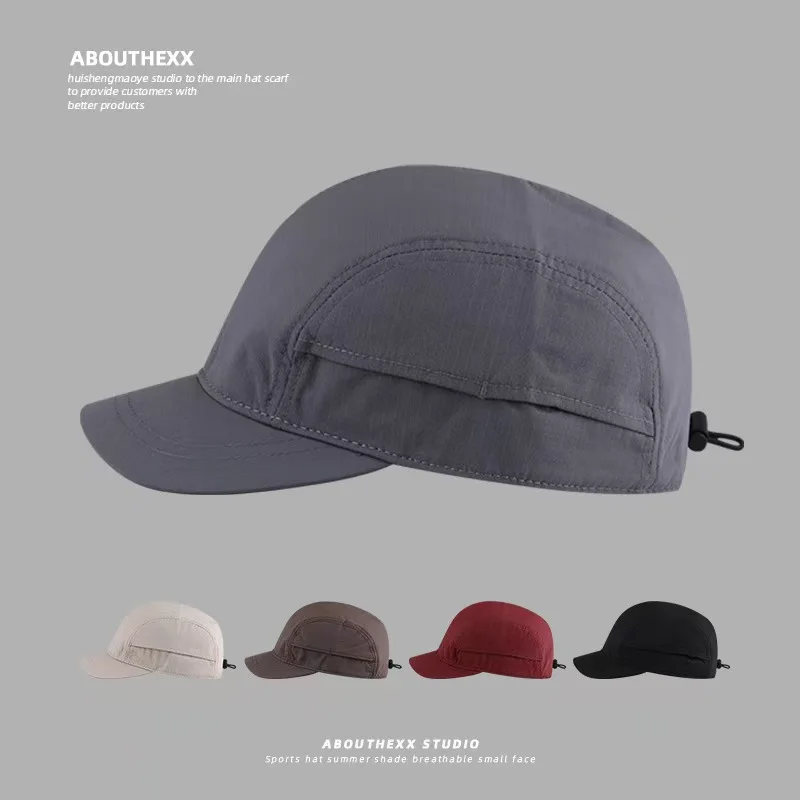 

Retro Short Brim Hat Men's Japanese Thin Summer Sun Protection Peaked Cap Outdoor Quick-Drying Baseball Cap for Women