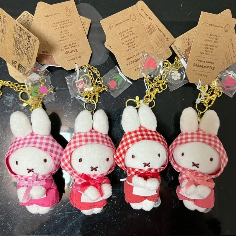 

Плюшевый кулон Miffy в виде клубники и тюльпана, лимитированная серия, набор для подвешивания на сумку, коллекционная подарочная серия украшений