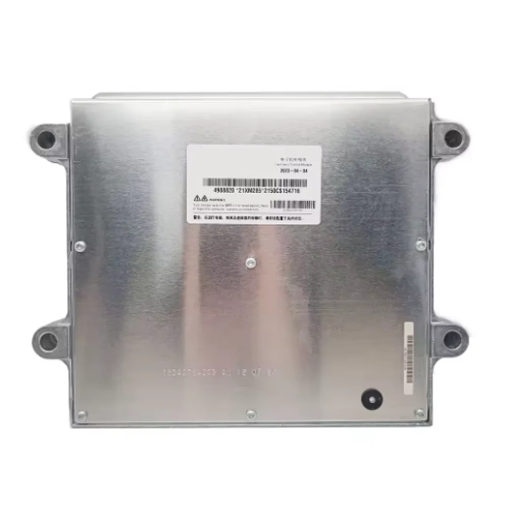 Рисунок 3 - CM2150 4988820 4995445 Оригинальная