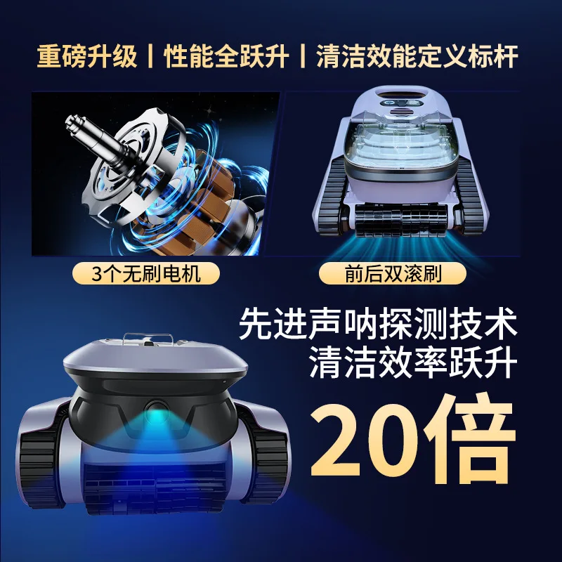 Fully Automatic Wall Climbing Swimming Pool Suction Cleaner Robot Underwater Vacuum Cleaner Cleaning Machine Manufacturer
